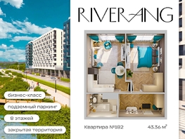 Продается 2-комнатная квартира ЖК RIVERANG (РиверАнг), 43.36  м², 9874939 рублей