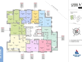 Продается 2-комнатная квартира ЖК Стрижи Сити, блок-секции 6,7, 40.47  м², 9712800 рублей