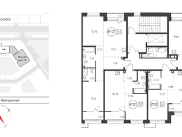 Продается 2-комнатная квартира ЖК СОЮЗ PRIORITY, дом 4, 61.46  м², 12358130 рублей