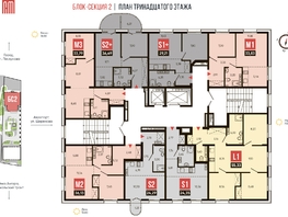 Продается 2-комнатная квартира АО Смартаменты, дом 1 и 2, 29.21  м², 6700000 рублей