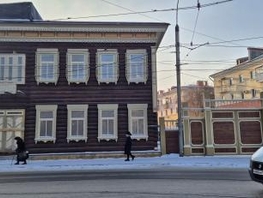 Сдается Офис Горького ул, 120  м², 300000 рублей