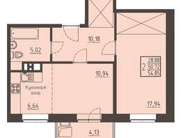 Продается 2-комнатная квартира ЖК Очаг, блок-секция 8, 55.2  м², 9600000 рублей