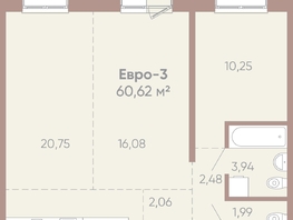 Продается 2-комнатная квартира ЖК Новые горизонты на Советской, д 1, 60.62 м², 8900000 рублей