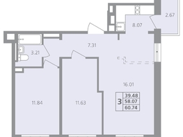 Продается 3-комнатная квартира ЖК Радужный мкр, дом 11-4, 60.74 м², 8807300 рублей