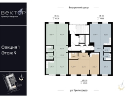 Продается 2-комнатная квартира ЖК ВЕКТОР премиум-квартал, дом 1, 65.63 м², 20017150 рублей