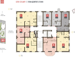 Продается 3-комнатная квартира АО Смартаменты, дом 1 и 2, 51.82 м², 8500000 рублей