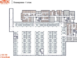 Продается парковка ЖК Лотос, 15.76 м², 1733600 рублей