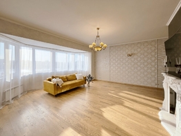 Продается 3-комнатная квартира Гагарина б-р, 159  м², 25000000 рублей