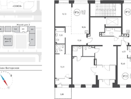 Продается 2-комнатная квартира ЖК СОЮЗ PRIORITY, дом 2, 73.1 м², 12300000 рублей