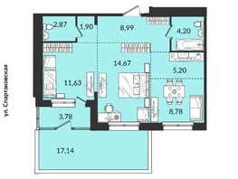 Продается 3-комнатная квартира ЖК Источник, дом 2, 79.31 м², 11187971 рублей
