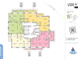 Продается 3-комнатная квартира ЖК Стрижи Сити, блок-секции 6,7, 88.19 м², 14992300 рублей