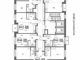 Продается 3-комнатная квартира ЖК СОЮЗ ПРИОРИТИ МАХ, д. 4, 96.28  м&sup2;, 18582040 рублей