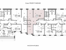 Продается 3-комнатная квартира ЖК СОЮЗ ПРИОРИТИ МАХ, д. 4, 89.19  м², 16054200 рублей
