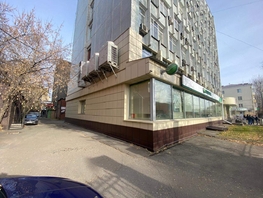 Продается Офис Дзержинского ул, 598.1 м², 58595713 рублей