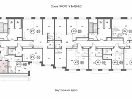 Продается 1-комнатная квартира ЖК СОЮЗ ПРИОРИТИ МАХ, д. 4, 41.11  м², 8389000 рублей