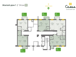 Продается 2-комнатная квартира ЖК Семья, 4 очередь, б/c 8, 61.97 м², 10882270 рублей