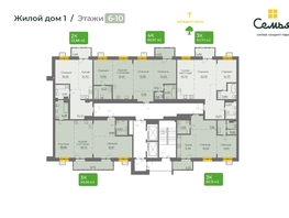 Продается 2-комнатная квартира ЖК Семья, 4 очередь, б/c 8, 89.86 м², 13354332 рублей