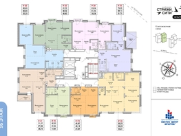 Продается 3-комнатная квартира ЖК Стрижи Сити, блок-секции 6,7, 71.27 м², 12686060 рублей