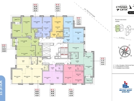 Продается 2-комнатная квартира ЖК Стрижи Сити, блок-секции 6,7, 39.18 м², 9403200 рублей