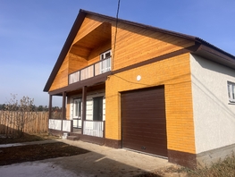 Продается Дом Дачная ул, 200  м², участок 6 сот., 6600000 рублей