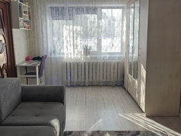 Продается 2-комнатная квартира 94 кв-л, 45  м², 3580000 рублей