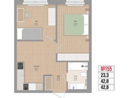 Продается 2-комнатная квартира ЖК Квартал Стрижи, 3 очередь, дом 1, 45.4  м²,  рублей