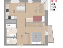 Продается 2-комнатная квартира ЖК Квартал Стрижи, 3 очередь, дом 1, 48.9  м², 10995000 рублей