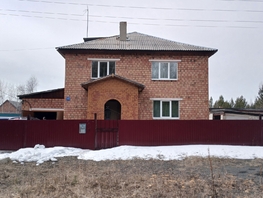 Продается Коттедж Горная ул, 147  м&sup2;, участок 15 сот., 3000000 рублей