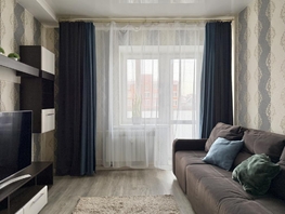 Продается 3-комнатная квартира Березовый мкр, 74  м&sup2;, 7860000 рублей