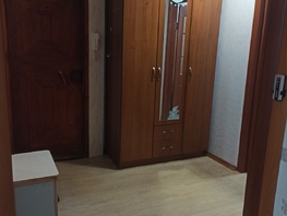 Продается 3-комнатная квартира Дружбы Народов пр-кт, 62  м&sup2;, 2800000 рублей