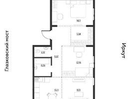 Продается 3-комнатная квартира ЖК Затон, блок-секция 3, 69.97  м&sup2;, 9096100 рублей