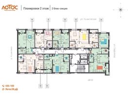 Продается 2-комнатная квартира ЖК Лотос, 1 этап, 57.93  м&sup2;, 9268800 рублей