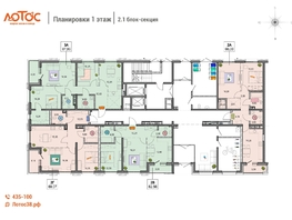 Продается 3-комнатная квартира ЖК Лотос, 1 этап, 87.86  м&sup2;, 1 рублей