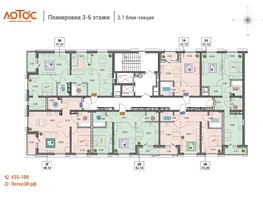Продается 2-комнатная квартира ЖК Лотос, 1 этап, 58.28  м&sup2;, 1 рублей