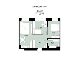 Продается 2-комнатная квартира ЖК ВЕКТОР премиум-квартал, дом 1, 65.72  м&sup2;, 18444000 рублей