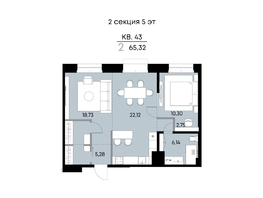 Продается 2-комнатная квартира ЖК ВЕКТОР премиум-квартал, дом 1, 65.32  м&sup2;, 19271000 рублей