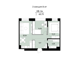 Продается 2-комнатная квартира ЖК ВЕКТОР премиум-квартал, дом 1, 65.72  м&sup2;, 19844000 рублей
