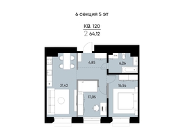 Продается 2-комнатная квартира ЖК ВЕКТОР премиум-квартал, дом 2, 64.12  м&sup2;, 18547000 рублей