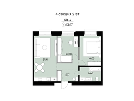 Продается 2-комнатная квартира ЖК ВЕКТОР премиум-квартал, дом 2, 63.67  м&sup2;, 17865000 рублей