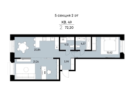 Продается 2-комнатная квартира ЖК ВЕКТОР премиум-квартал, дом 2, 72.2  м&sup2;, 19829000 рублей