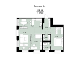 Продается 3-комнатная квартира ЖК ВЕКТОР премиум-квартал, дом 2, 97.8  м&sup2;, 27182000 рублей