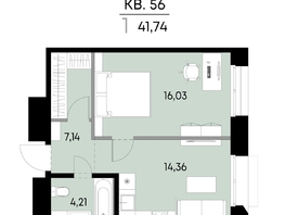 Продается 1-комнатная квартира ЖК ВЕКТОР премиум-квартал, дом 2, 41.74  м&sup2;, 13532000 рублей