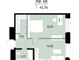 Продается 1-комнатная квартира ЖК ВЕКТОР премиум-квартал, дом 2, 41.74  м&sup2;, 13914000 рублей