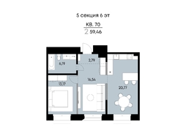 Продается 2-комнатная квартира ЖК ВЕКТОР премиум-квартал, дом 2, 59.46  м&sup2;, 17339000 рублей