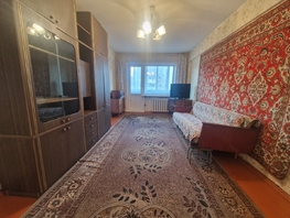Продается 3-комнатная квартира 8-я Европейская (Европейский мкр) ул, 50  м&sup2;, 4090000 рублей