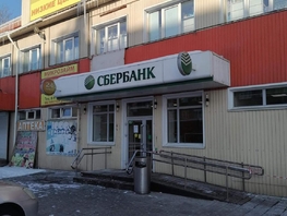 Продается Офис Донской пер, 58  м&sup2;, 1680000 рублей