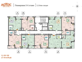 Продается 1-комнатная квартира ЖК Лотос, 2 этап, 39.14  м&sup2;, 6653800 рублей