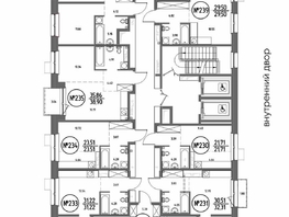 Продается Студия ЖК СОЮЗ ПРИОРИТИ МАХ, д. 4, 23.51  м&sup2;, 6081000 рублей