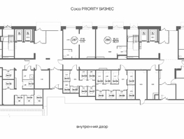 Продается Торговое ЖК СОЮЗ ПРИОРИТИ МАХ, д. 4, 41.19  м&sup2;, 12200000 рублей