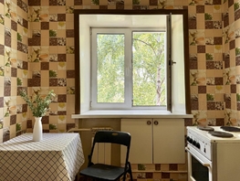 Продается 1-комнатная квартира Юбилейный, 32.4  м&sup2;, 4590000 рублей